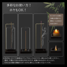 画像をギャラリービューアに読み込む, 線香立て ガラス お香立て おしゃれ インセンスホルダー アロマスティック 吊り下げ式 円形 四角形 2種類 癒やし香炉 茶道 香道 玄関先 茶室