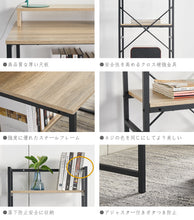 画像をギャラリービューアに読み込む, パソコンデスク 3点セット ラック デスク モニター台 単品使用可能 机 収納付き PCデスク ワークデスク オフィスデスク パソコン台 テレワーク デスク 学習机 在宅勤務 ラック付きデスク